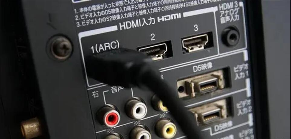 ARC和eARC的区别?看完这篇就懂了!