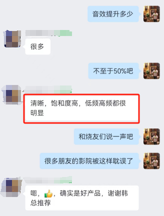 动态|麦尼塔蓝光机邀您验证自己的全景声家庭影院是否被耽误?3月8日西安音响展赠送发烧CD!-影音新生活