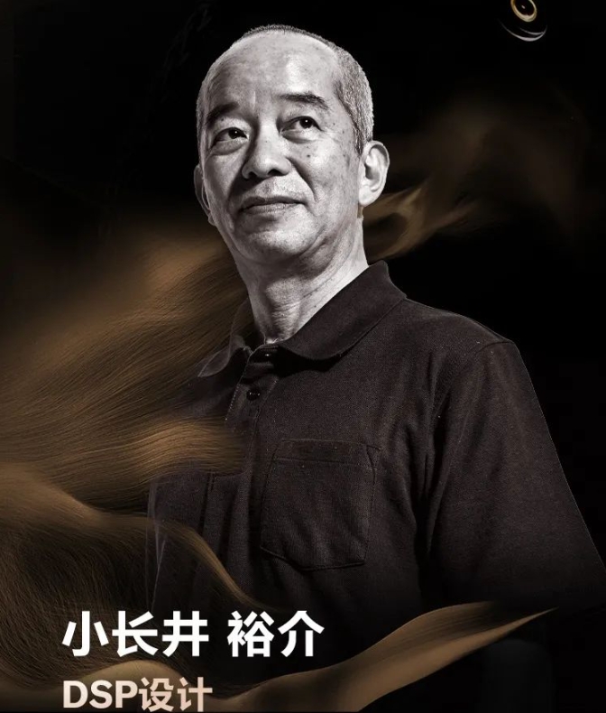 动态 | “忠于原声达到理想状态”雅马哈旗舰解码耳放一体机HA-L7A设计师访谈-影音新生活