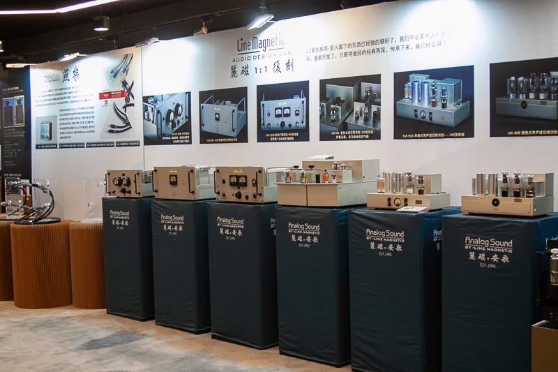 回顾 | “三十载辉煌延续,盛况空前火爆”2024广州国际音响唱片展-影音新生活