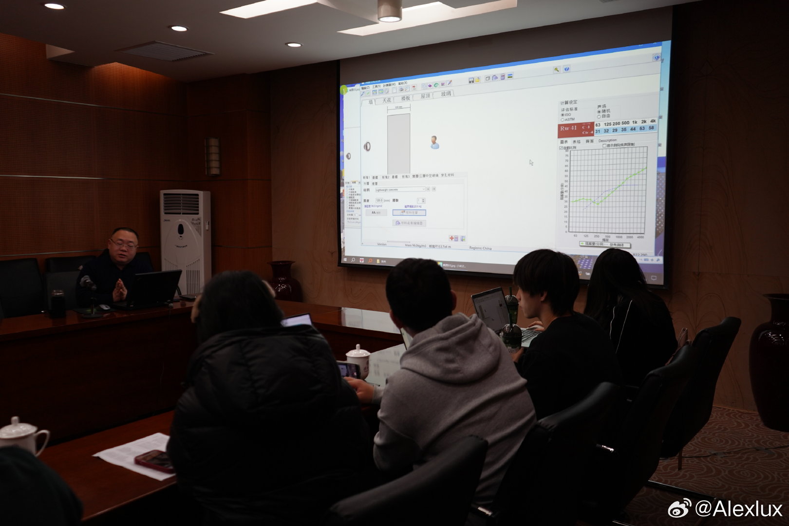 回顾|“再次进化的声学设计课程” 2023清华大学建筑声学模拟软件与测量课程在北京举行-影音新生活