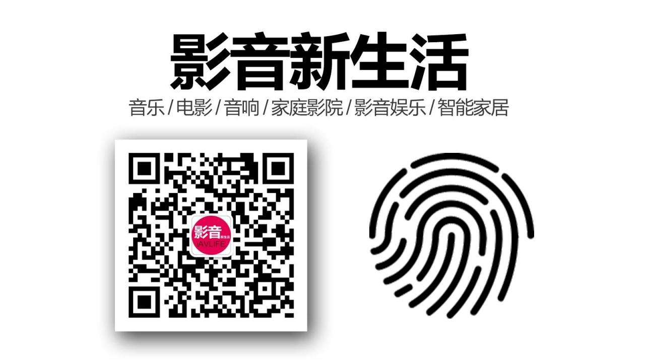 2018意大利Sonus faber势霸原厂采访特辑(一):来自意大利的小提琴情缘-影音新生活