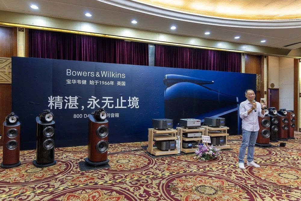 展会预告 | 2024第十九届南宁(东盟)国际视听展暨“悦生活.乐享家”美好生活文化节-影音新生活