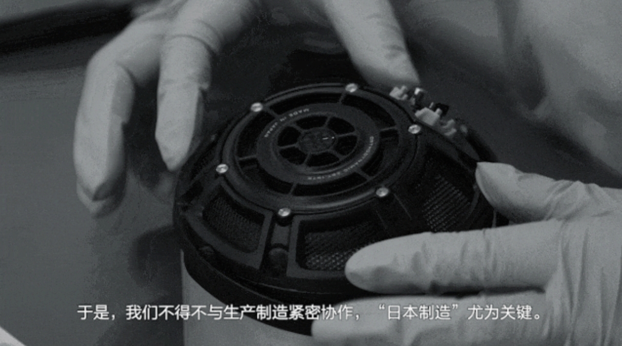 动态 | “让你沉浸在音乐之中的高端耳机”雅马哈旗舰耳机YH-5000SE设计师访谈-影音新生活
