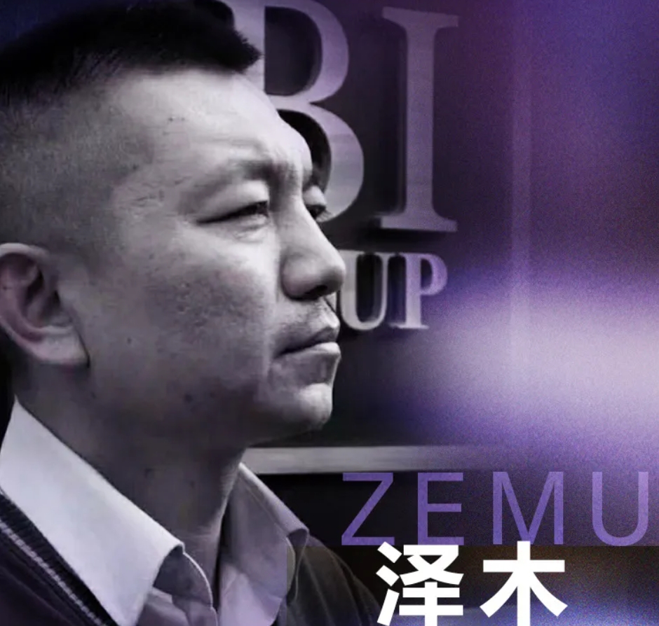 动态 | 雅马哈Hi-Fi 70周年特别专访(三):对话泽木-影音新生活