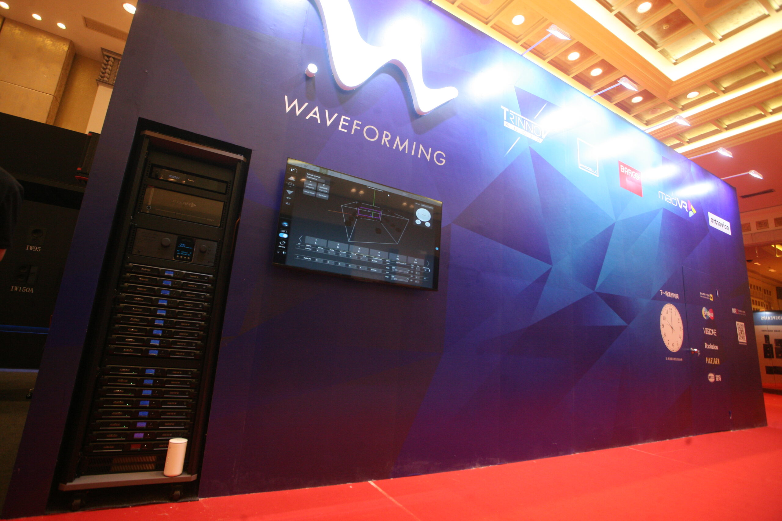 动态 | “让驻波消失!”米乐影音展示Trinnov Audio WaveForming技术-影音新生活