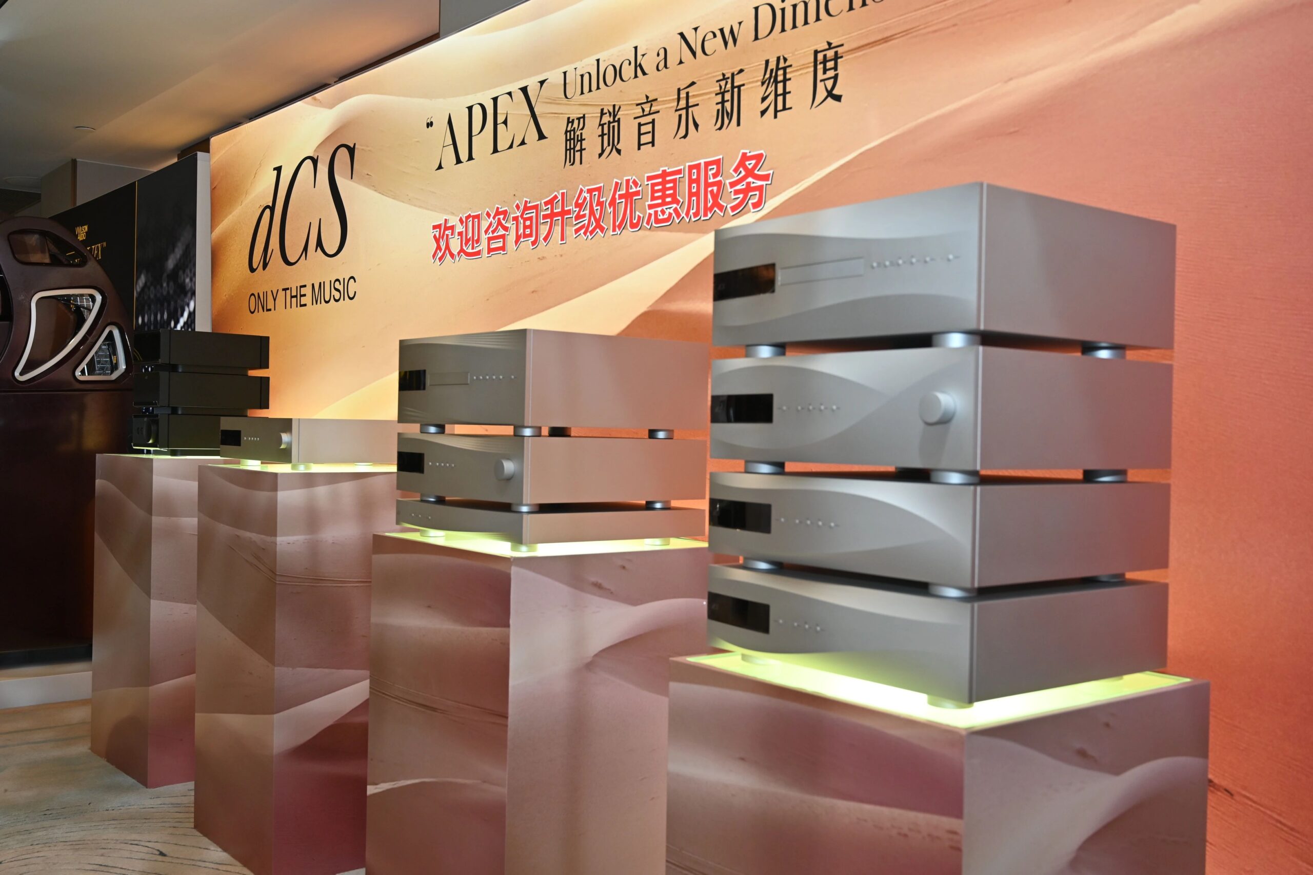 回顾 | “三十载辉煌延续,盛况空前火爆”2024广州国际音响唱片展-影音新生活