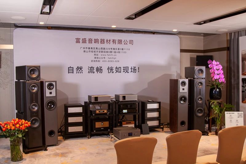 回顾 | “三十载辉煌延续,盛况空前火爆”2024广州国际音响唱片展-影音新生活