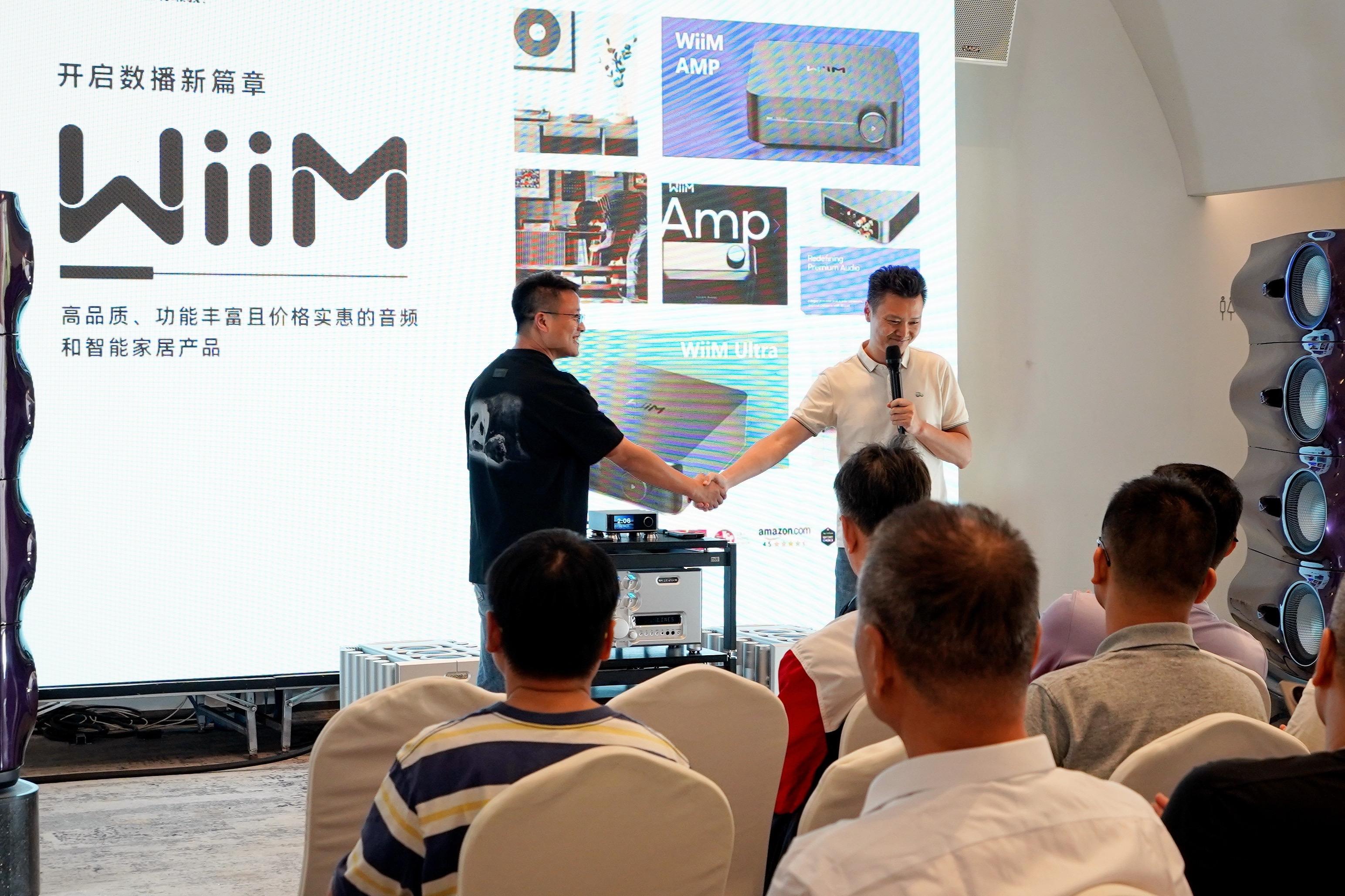 动态 | “开启数播新篇章”WiiM数播品牌正式登陆中国市场-影音新生活