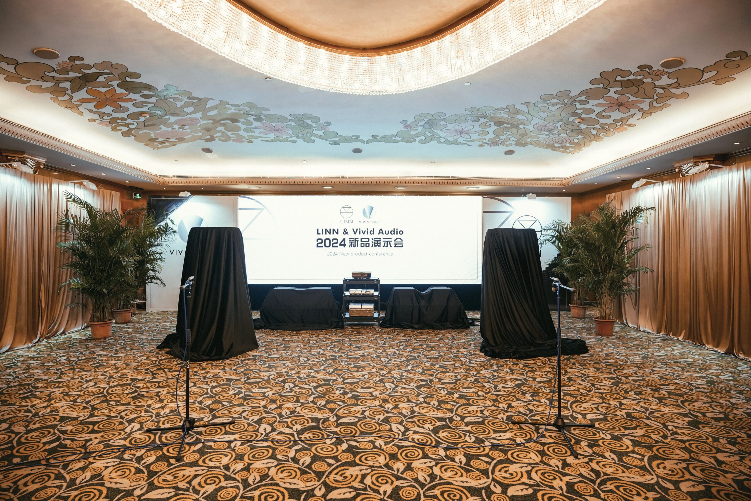 回顾 | “泽森发布500万级HI-END音响组合”LINN & Vivid 新品发布会圆满举行!-影音新生活