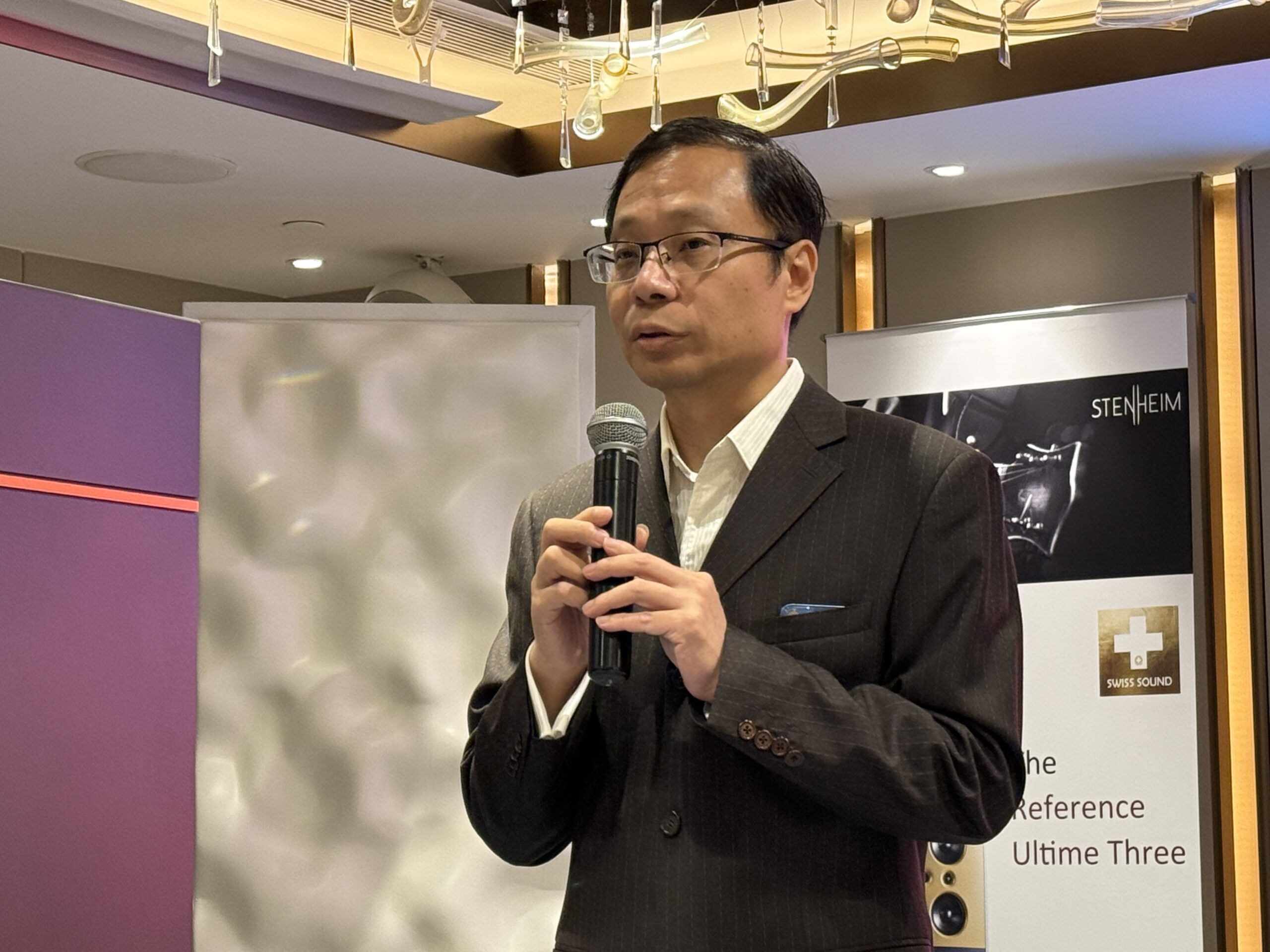 动态 | “音响艺术的无穷魅力”太平洋影音同乐日圆满落幕,海量冬季新品惊艳亮相-影音新生活