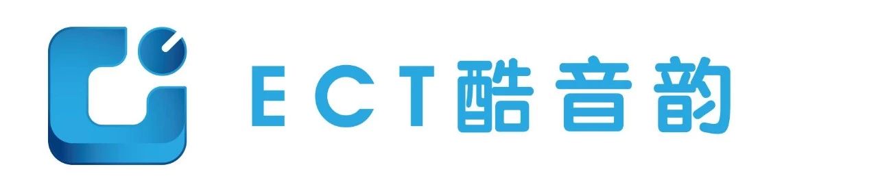 品牌故事丨“只要是千里马,总会遇到伯乐” ECT酷音韵品牌故事-影音新生活