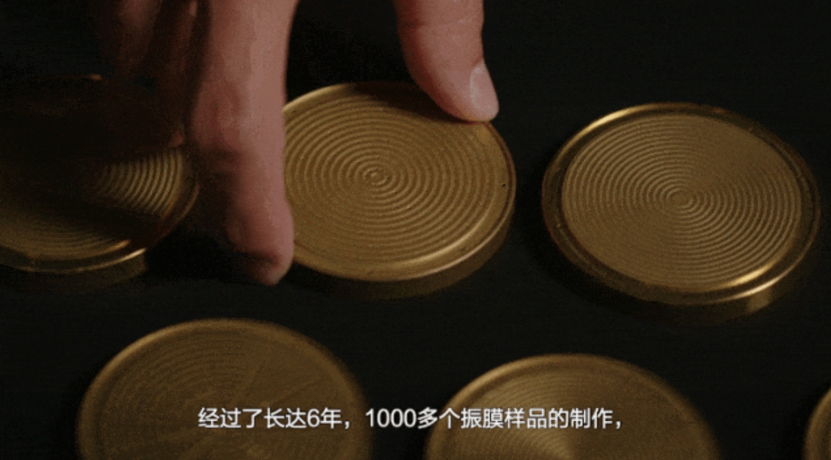动态 | “让你沉浸在音乐之中的高端耳机”雅马哈旗舰耳机YH-5000SE设计师访谈-影音新生活