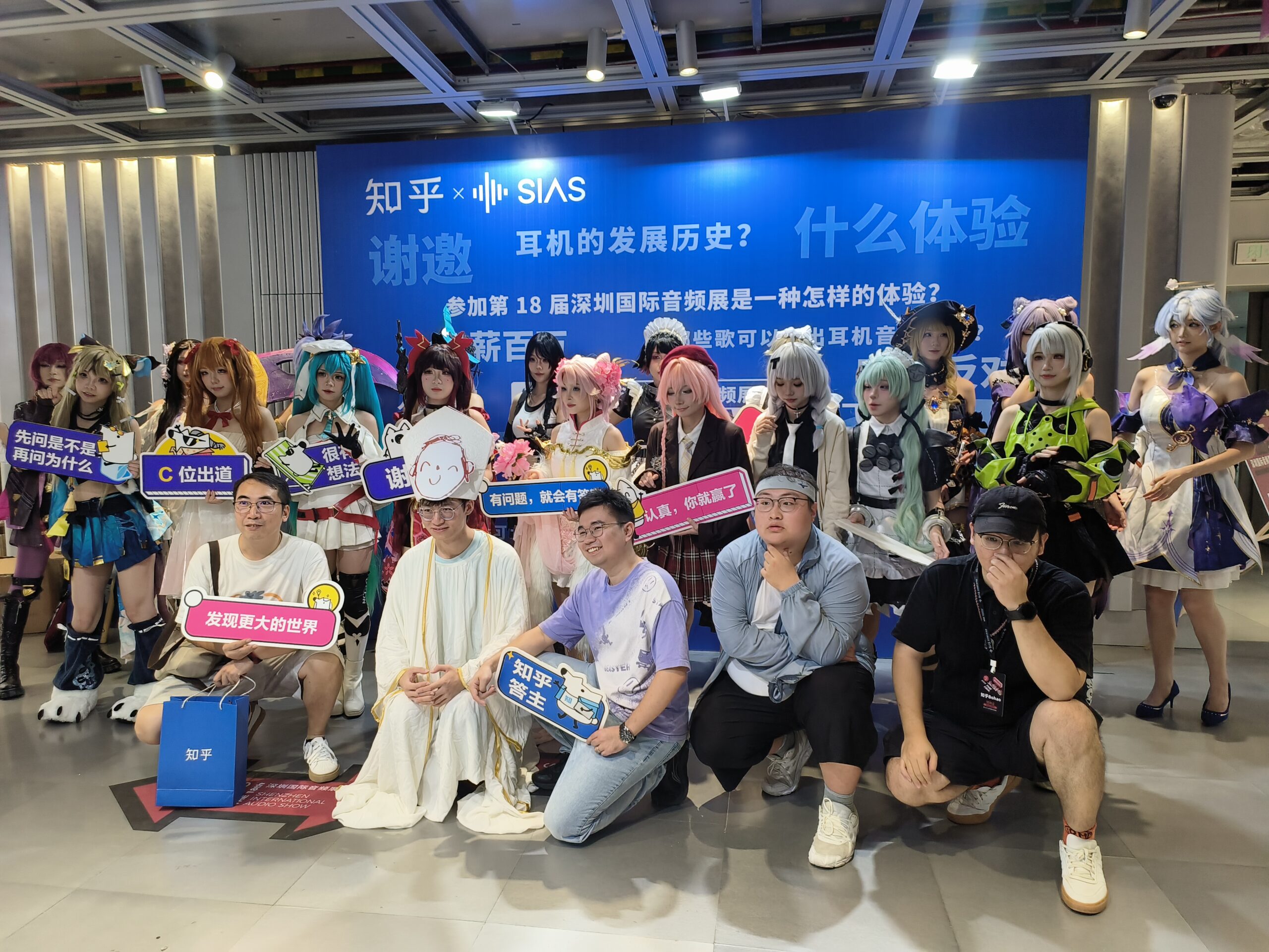 回顾 | “充满惊喜的沉浸式体验” 第18届深圳国际音频展SIAS在深圳深业上城隆重拉开帷幕-影音新生活