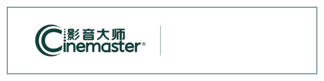 客厅影音 | 种类齐全、性能强大的Magnat低音炮           客厅影音 | 种类齐全、性能强大的Magnat低音炮