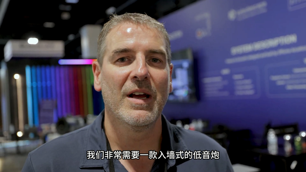 动态 | “震撼发布”佰俪声Perlisten 在 CEDIA 2024 上推出全新入墙式、挂墙式低音炮D3iw和D8iw-影音新生活