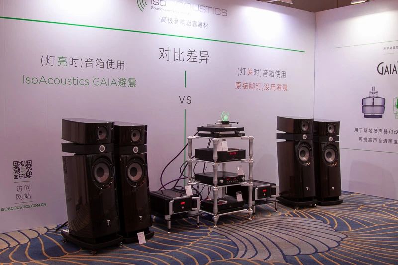 回顾 | “三十载辉煌延续,盛况空前火爆”2024广州国际音响唱片展-影音新生活