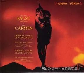 煮酒论英雄 | 优力声绝对845 SE