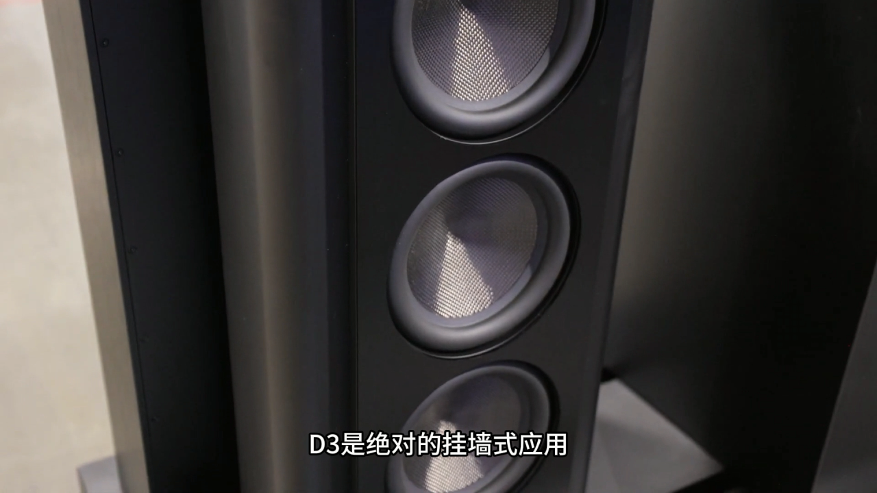 动态 | “震撼发布”佰俪声Perlisten 在 CEDIA 2024 上推出全新入墙式、挂墙式低音炮D3iw和D8iw-影音新生活
