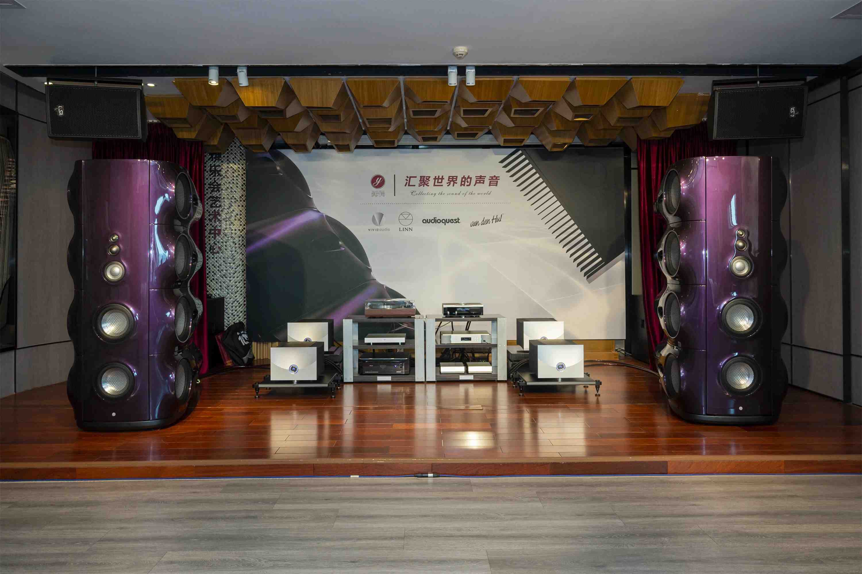 动态 | Vivid Audio Moya M1+ Linn Klimax Solo 800的听觉盛宴——深圳雅乐荟 “突破极限”演示会-影音新生活