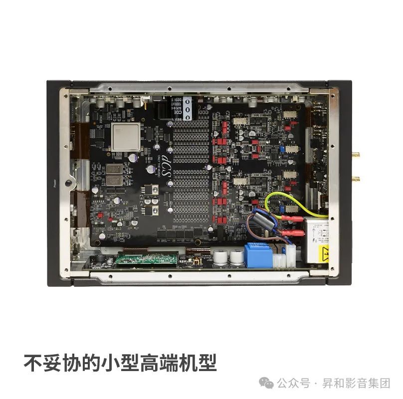 英国dCS LINA丽娜 —— 邂逅Audio Technica铁三角旗舰耳机