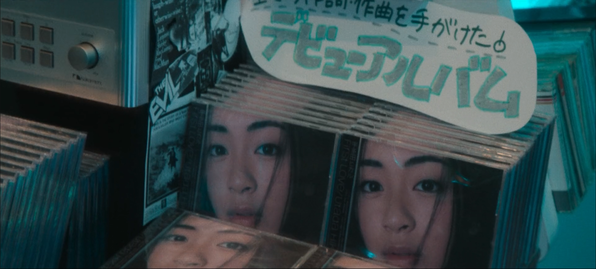 音乐 | “First Love初恋” 又一次被纯爱拯救！-影音新生活