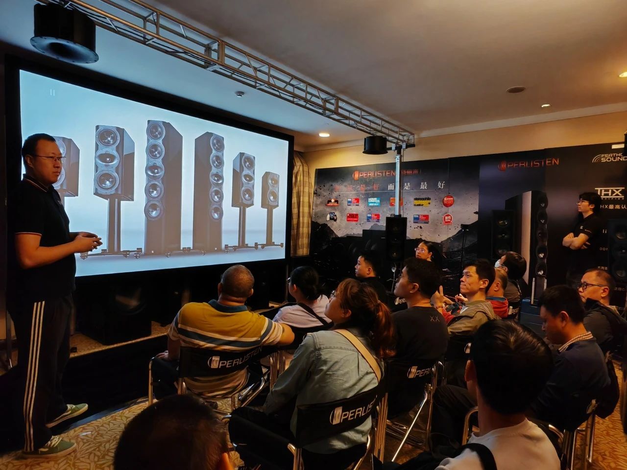 动态 | “四大展厅,三个系列”佰俪声Perlisten 2024广州国际音响唱片展完美收官-影音新生活