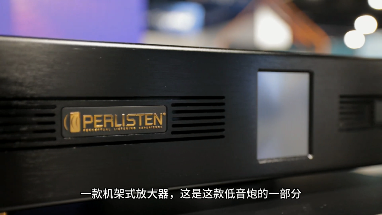 动态 | “震撼发布”佰俪声Perlisten 在 CEDIA 2024 上推出全新入墙式、挂墙式低音炮D3iw和D8iw-影音新生活