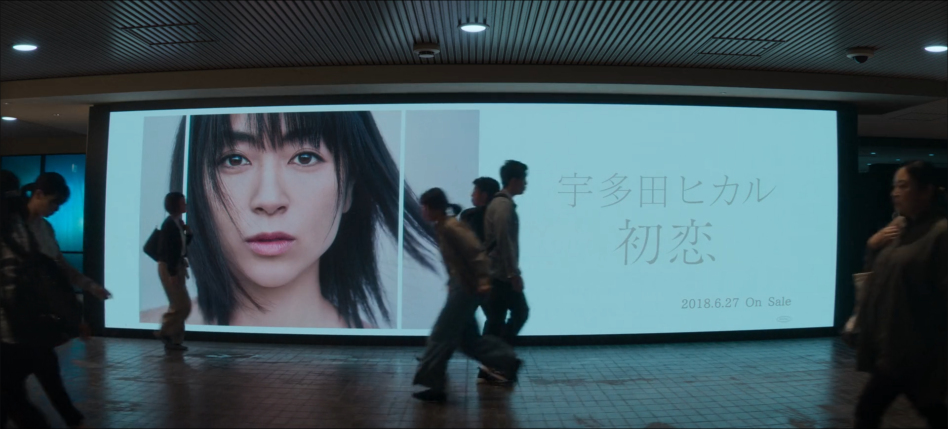 音乐 | “First Love初恋” 又一次被纯爱拯救！-影音新生活