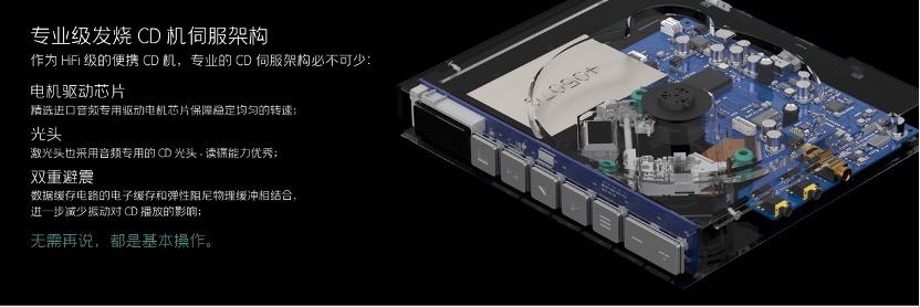 现场|水月雨2024秋季新品发布会于“SIAS第十八届深圳国际音频展”上顺利召开-影音新生活