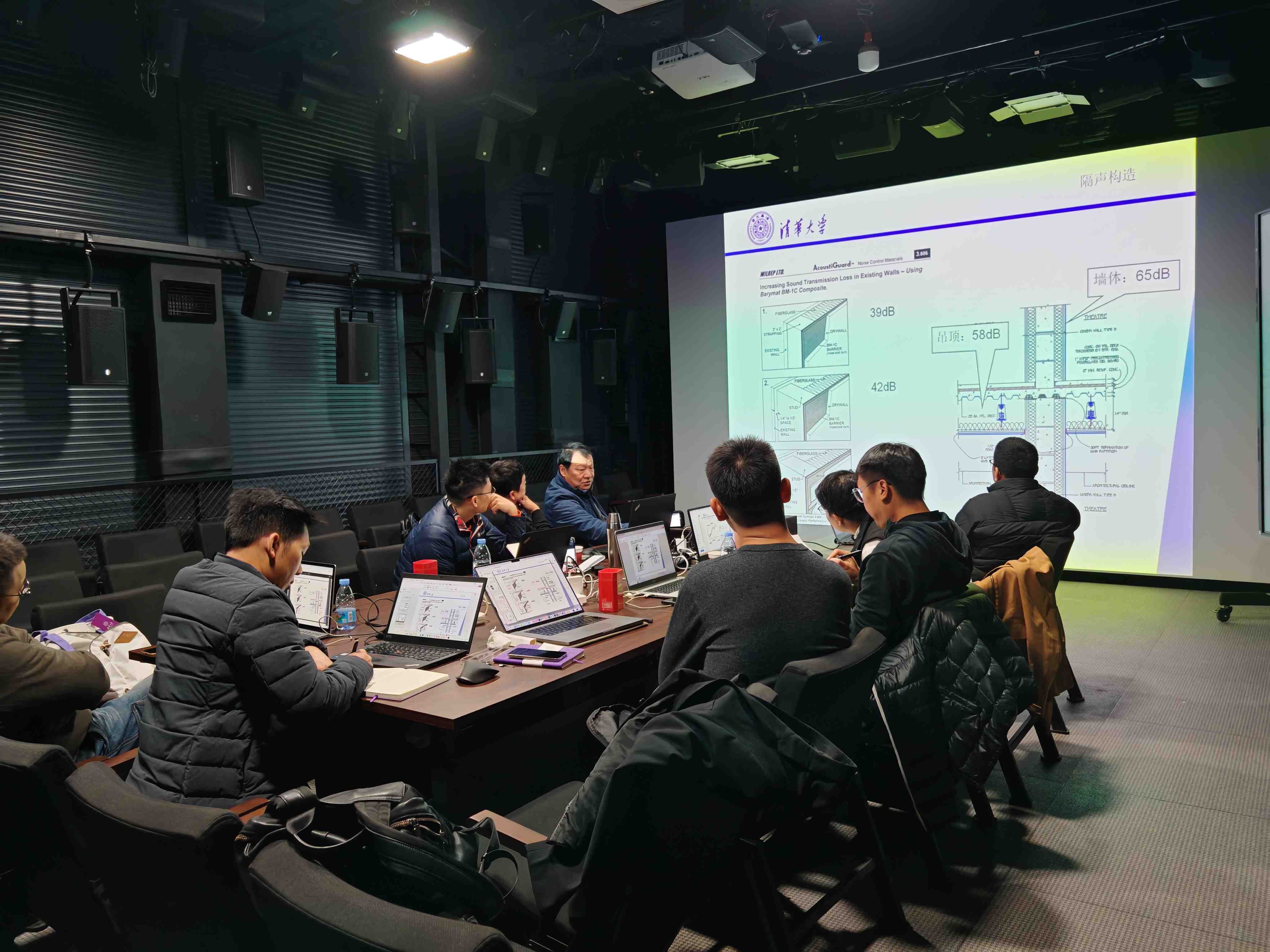 回顾 | “2024清华大学建筑声学模拟软件与测量课程”完满结束，让我们在上半年的初级课程再见！-影音新生活