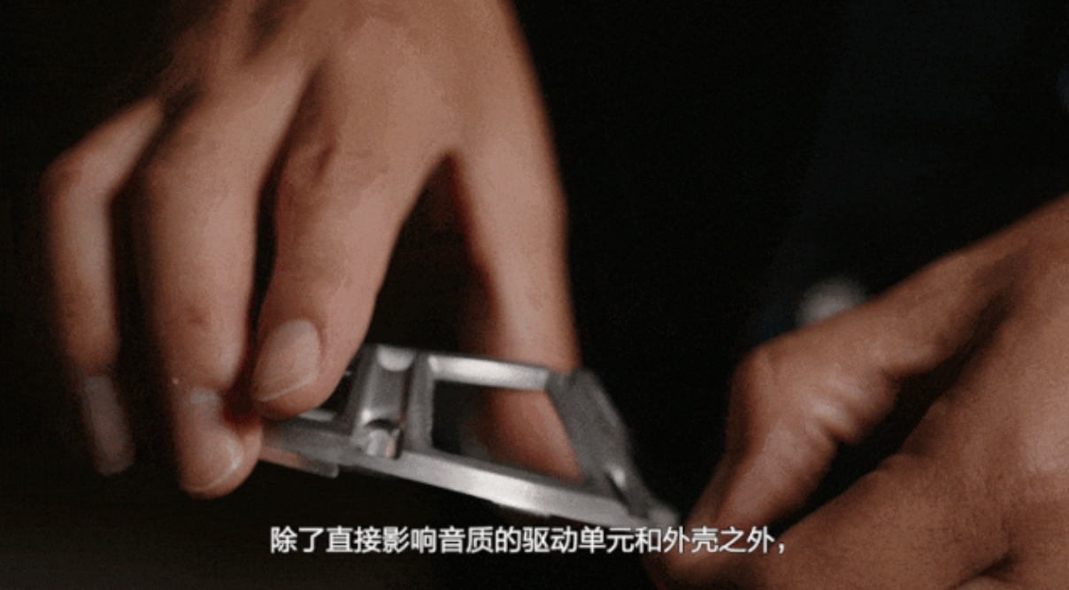 动态 | “让你沉浸在音乐之中的高端耳机”雅马哈旗舰耳机YH-5000SE设计师访谈-影音新生活