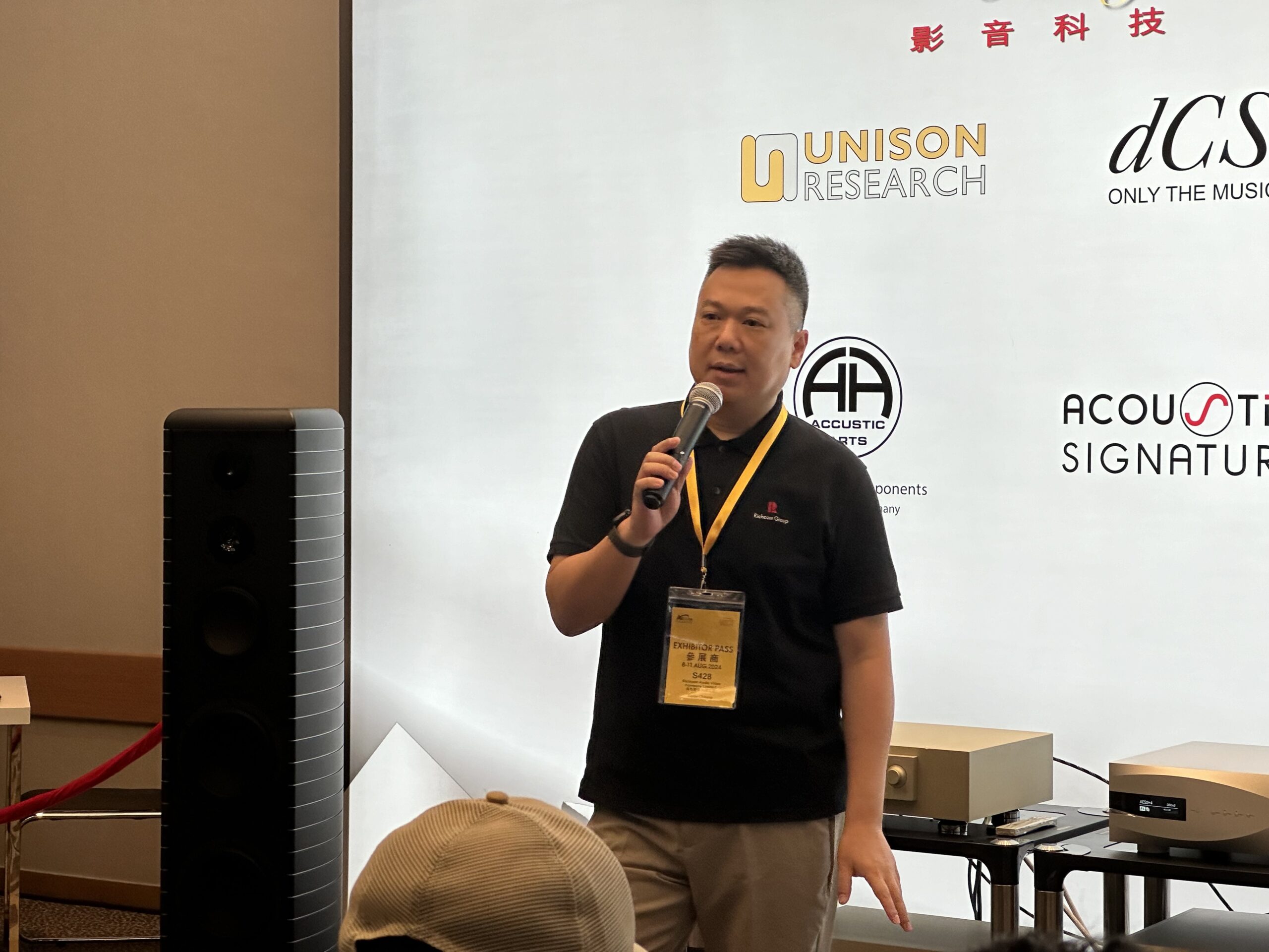 发布|“音乐聆听新体验”昇和影音携dCS于香港展发布Varèse瓦雷兹音乐系统-影音新生活