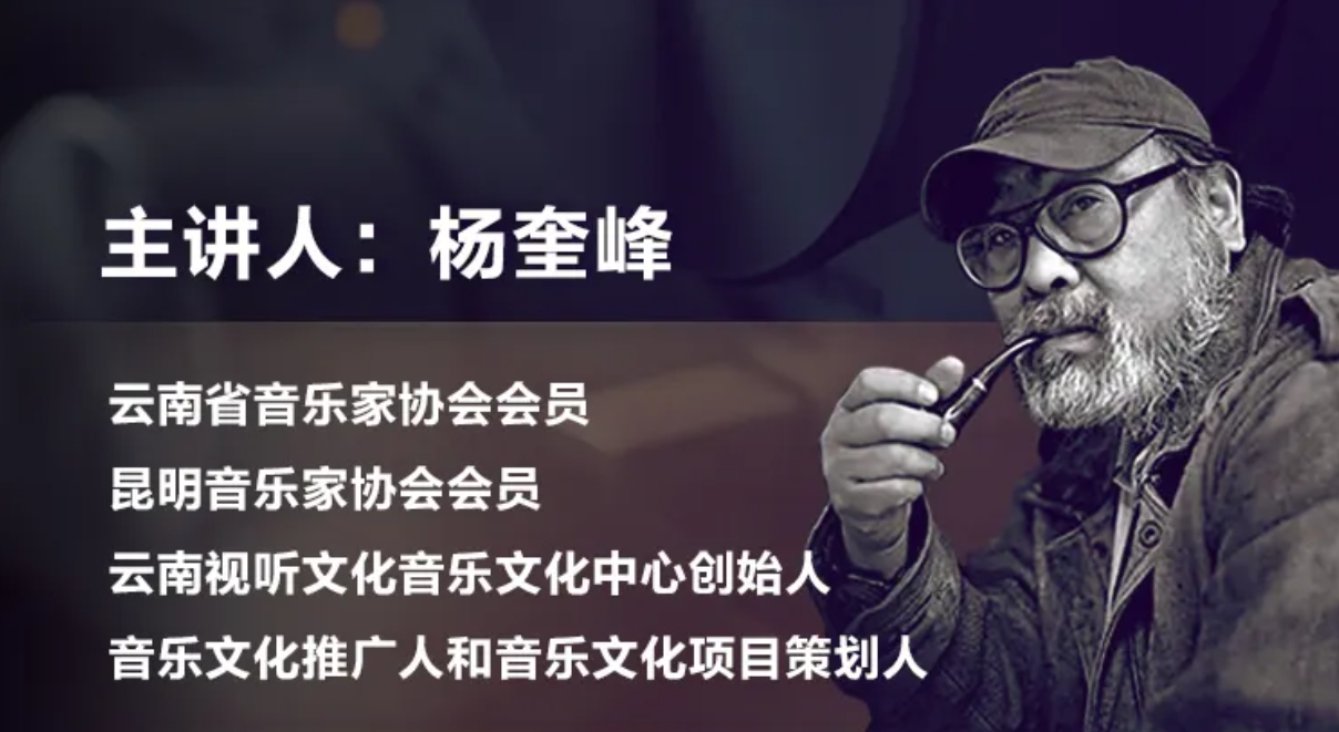 活动预告 | “实现理想之声”雅马哈Hi-Fi音乐之旅邀您共赏旗舰5000系列-影音新生活