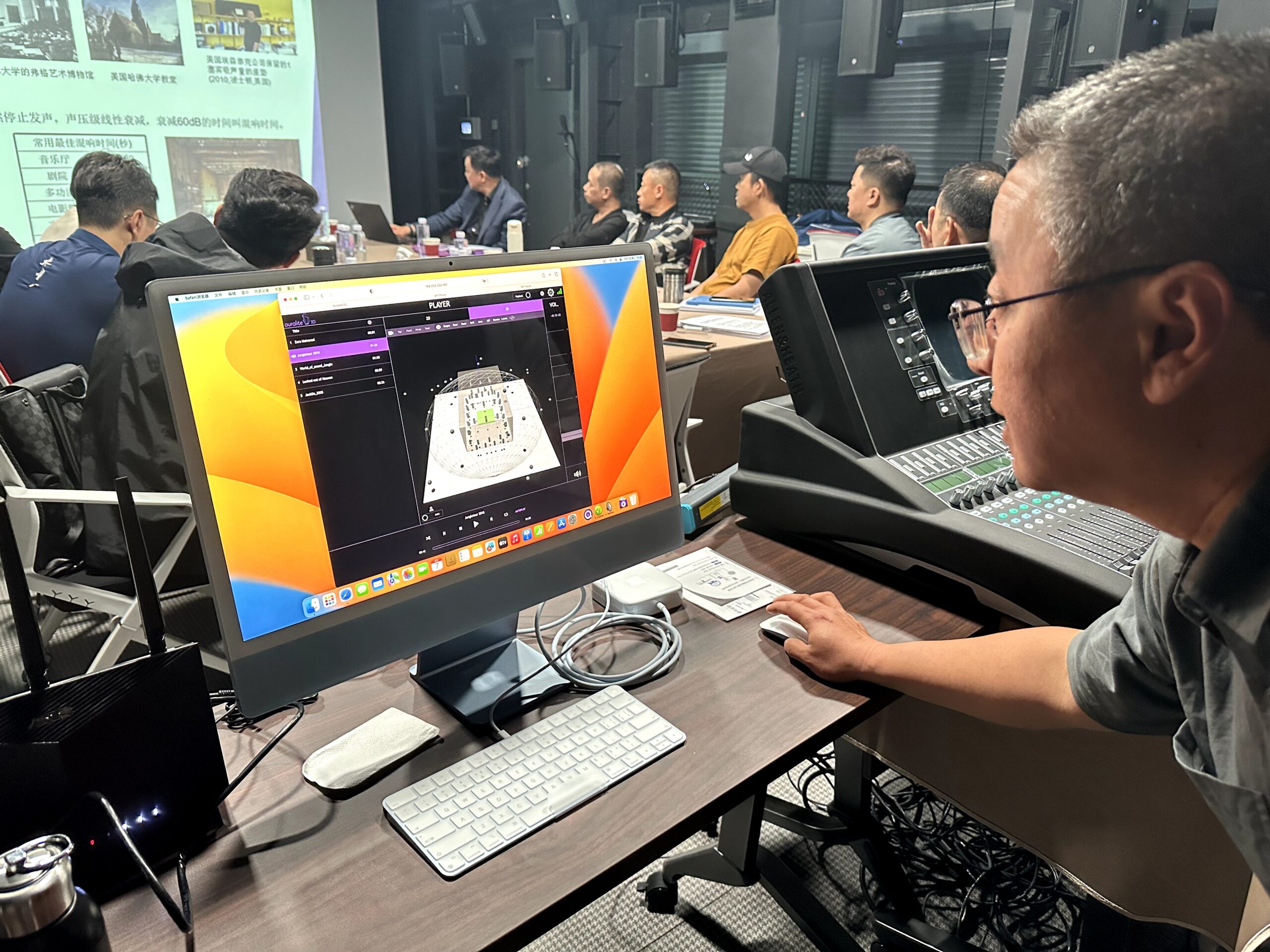回顾 | “2024清华大学建筑声学原理与设计培训课程”完满结束,让我们在下半年的高级课程再见!-影音新生活