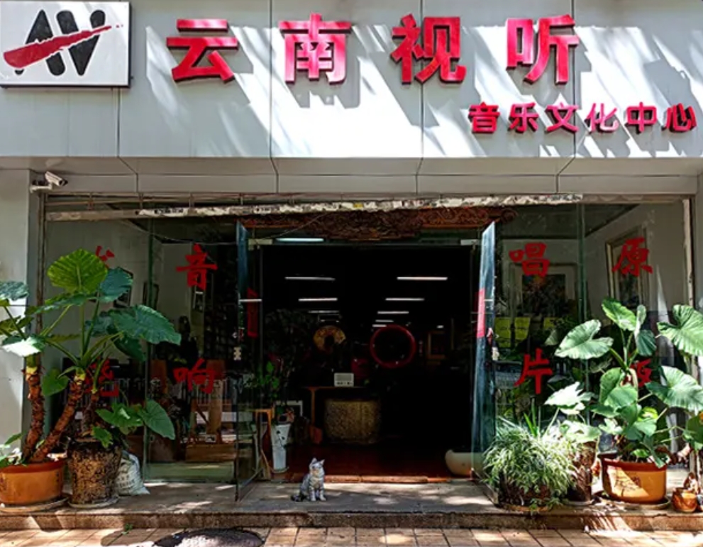 活动预告 | “实现理想之声”雅马哈Hi-Fi音乐之旅邀您共赏旗舰5000系列-影音新生活