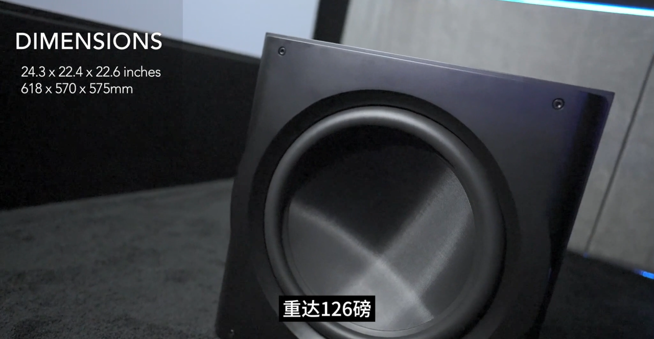 实测 | “超越自我的低频质量”Perlisten(佰俪声)R系列最大口径超低音R18S和D215s比起来如何?-影音新生活