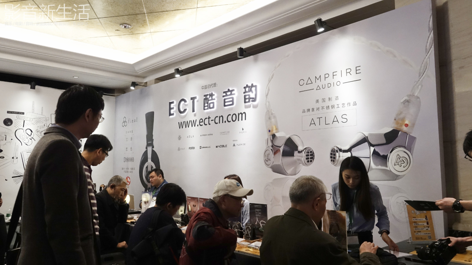 品牌故事丨“只要是千里马,总会遇到伯乐” ECT酷音韵品牌故事-影音新生活