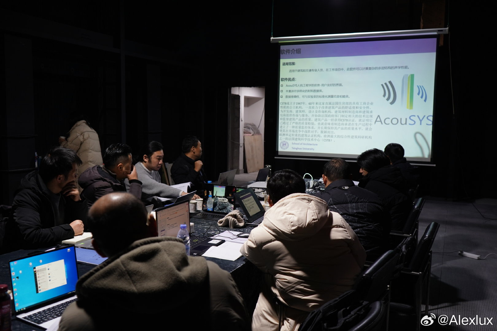 回顾|“再次进化的声学设计课程” 2023清华大学建筑声学模拟软件与测量课程在北京举行-影音新生活