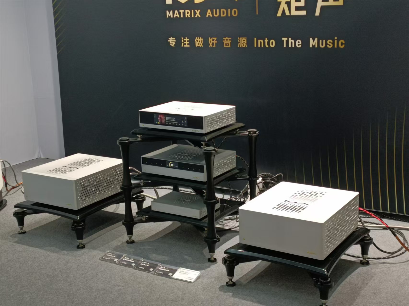现场 | “辉煌三十载,不一样的视听享受”2024广州国际音响唱片展隆重开幕!-影音新生活