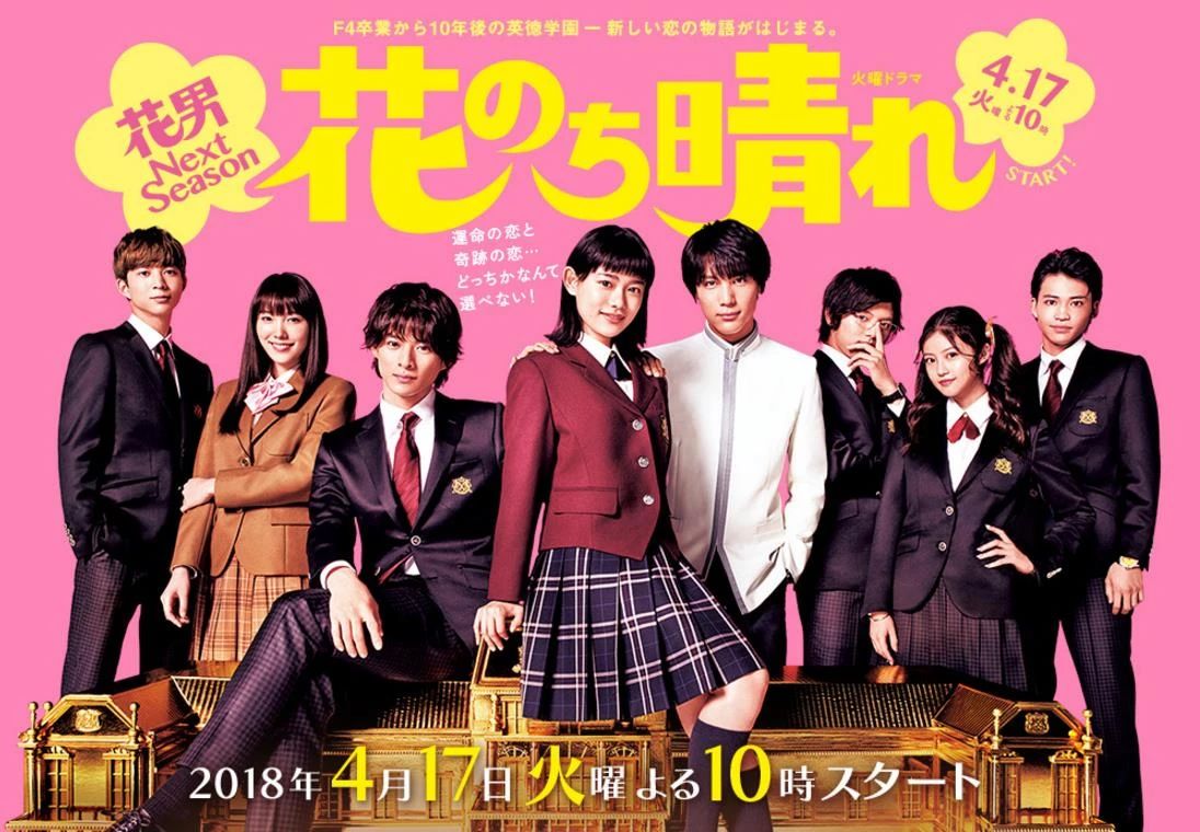 音乐 | “First Love初恋” 又一次被纯爱拯救！-影音新生活