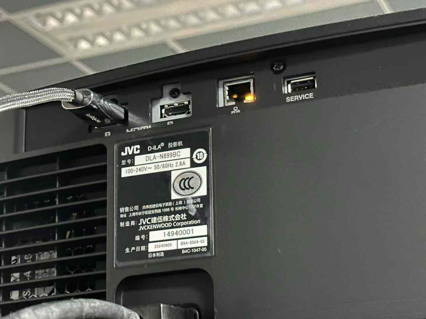 动态 | “真实的电影体验”JVC 2025原生4K激光投影机新品发布会-影音新生活