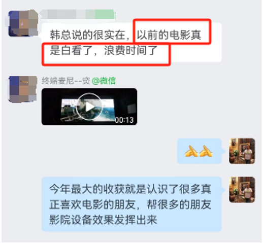 动态|麦尼塔蓝光机邀您验证自己的全景声家庭影院是否被耽误?3月8日西安音响展赠送发烧CD!-影音新生活