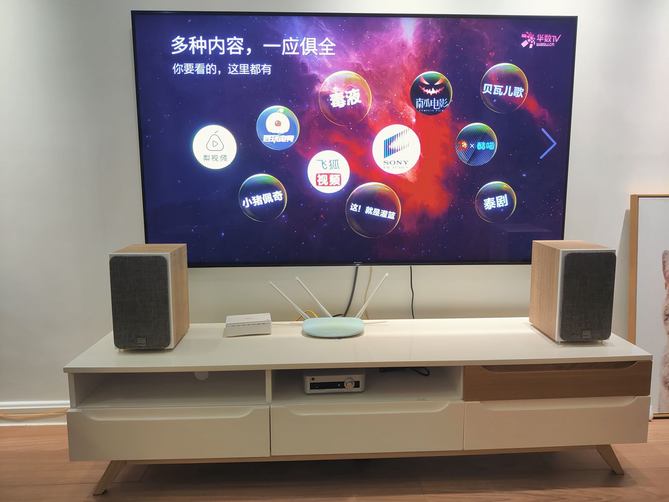 SIAV2020 获奖听感——DALI OBERON1 试听感受