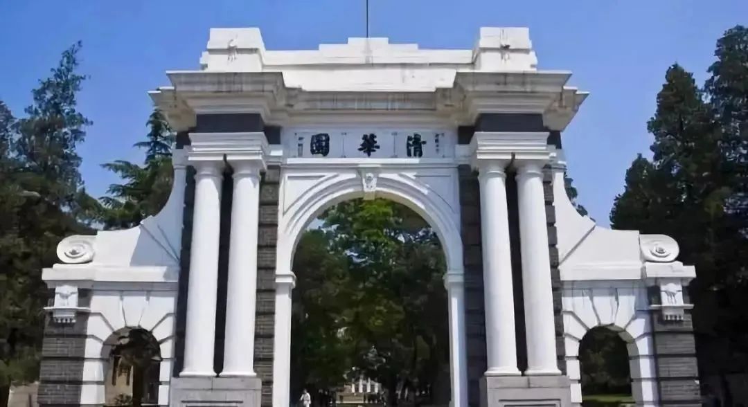 报名丨全新内容,更强知识!2024清华大学建筑声学原理与设计课程,5月在京举行!-影音新生活