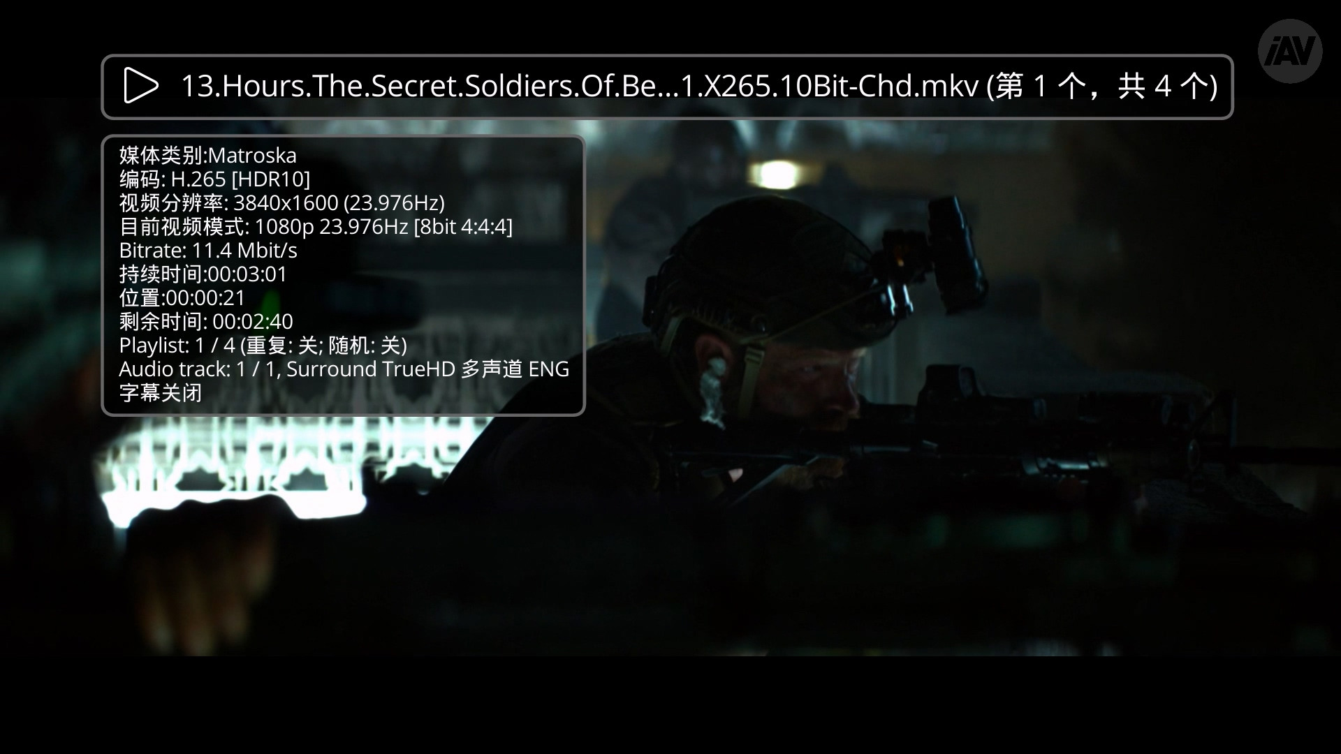 推荐 | “高颜值UHD播放利器” 法国R_volution(锐影)Player One 8K播放机-影音新生活