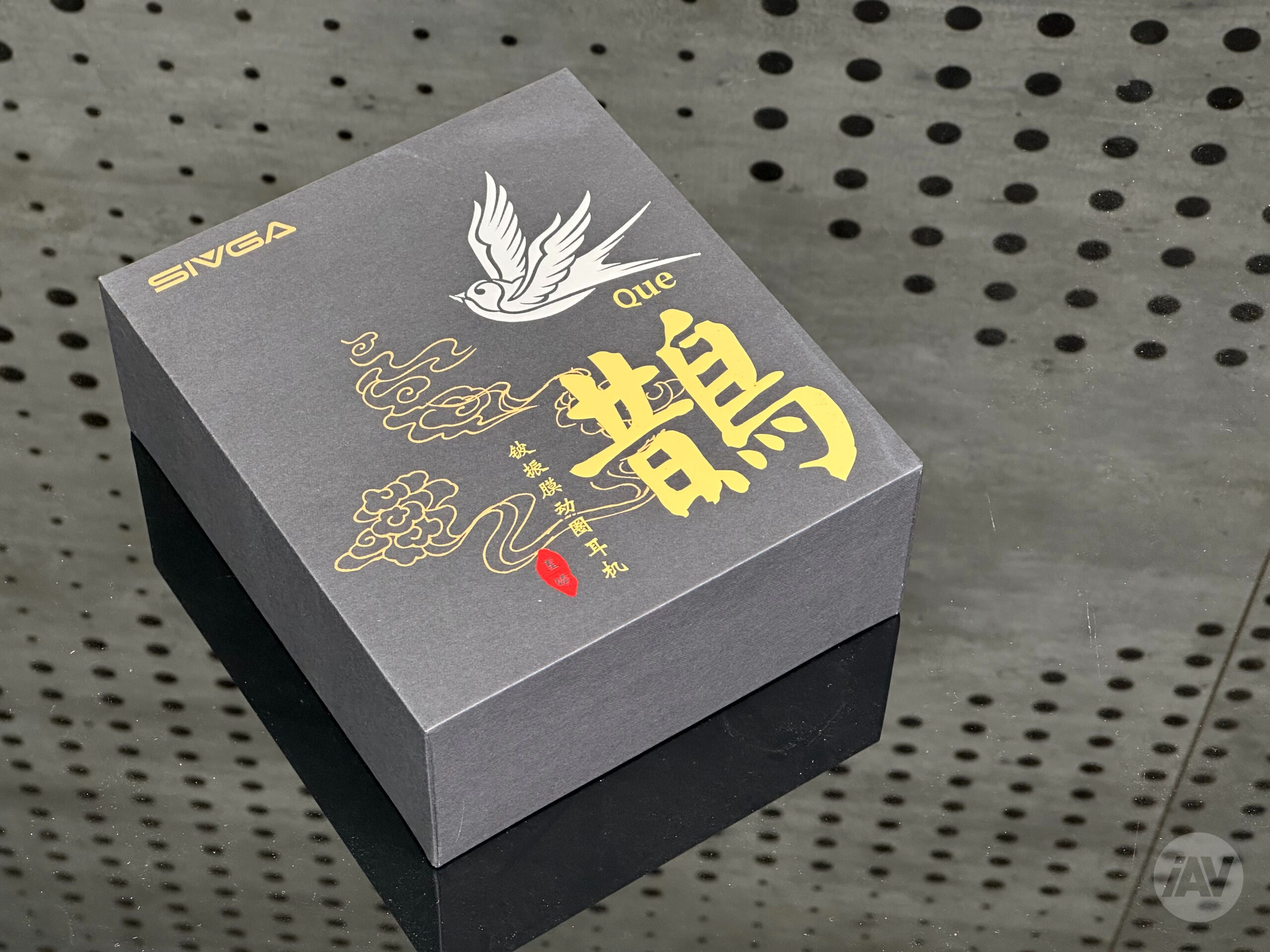 推荐 | “每一个细节都变得更加立体” SIVGA 鹊·Que入耳式耳机-影音新生活