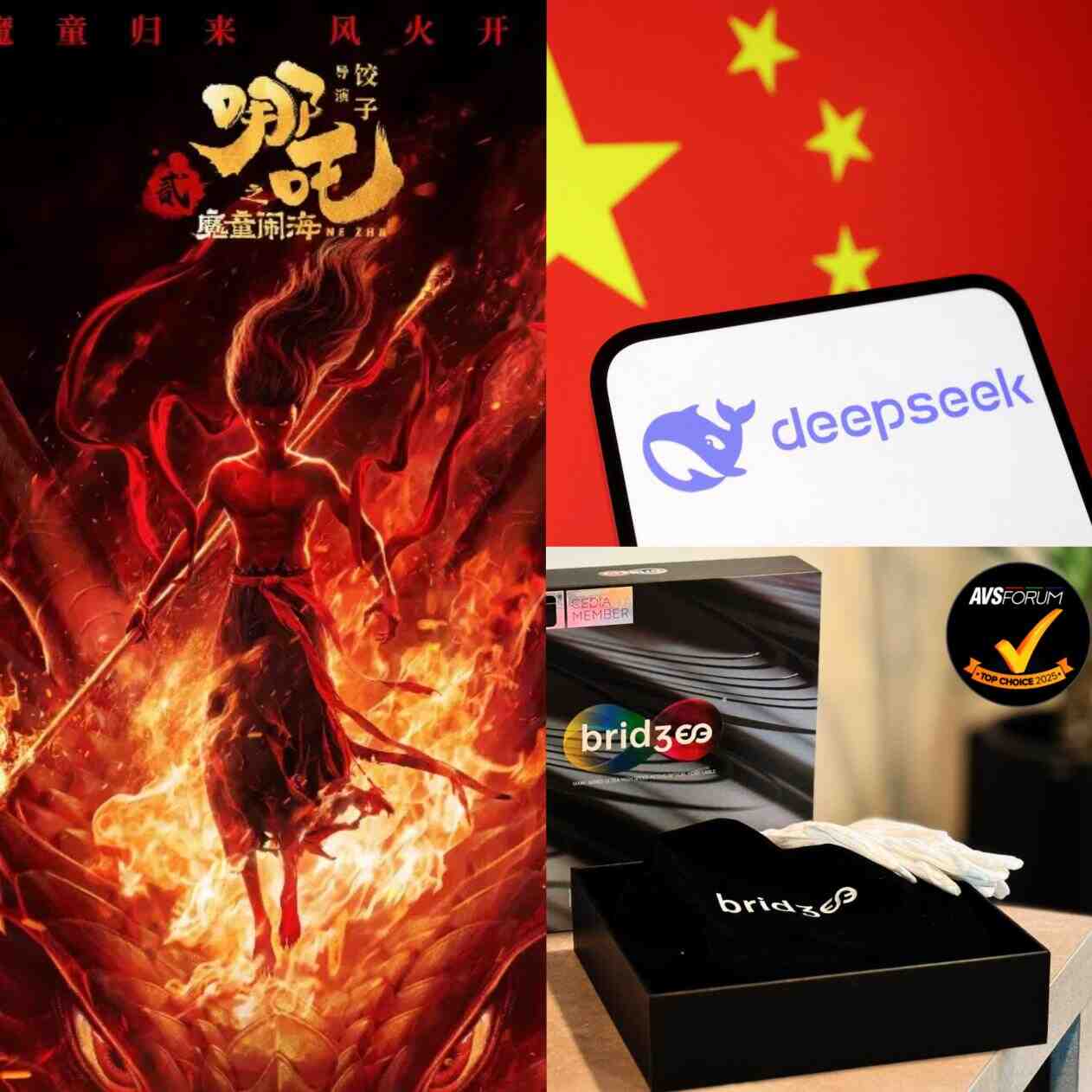 动态 | “全凭实力!AVSForum颁布2025 HDMI线材最佳选择奖”桥界Bridgee MARK系列-影音新生活