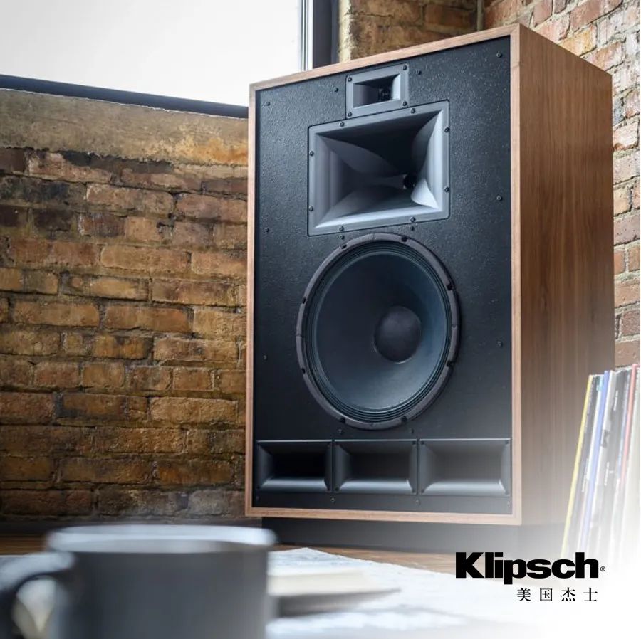 家庭音乐厅 | Klipsch Heritage古典系列：经典，永不过时           家庭音乐厅 | Klipsch Heritage古典系列：经典，永不过时