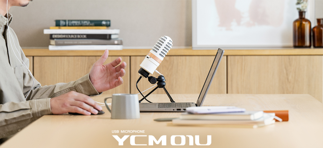 展会邀请 | “难忘的声音体验”雅马哈第二十二届广州国际专业灯光、音响展览会-影音新生活
